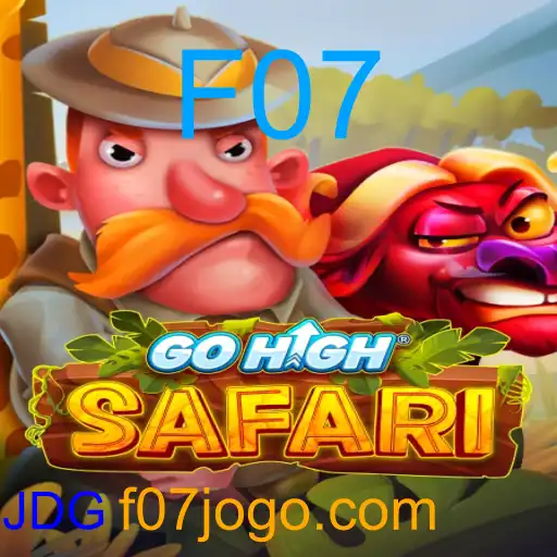 GoHighSafari